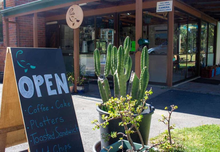 Myrtle Park 2693 768x533